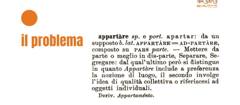 il cohousing e il problema dell'appartare